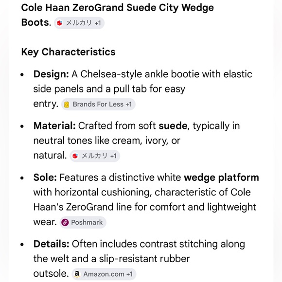 NWOT Cole Haan ZeroGrand Suede City Wedge Boots - Picture 7 of 7